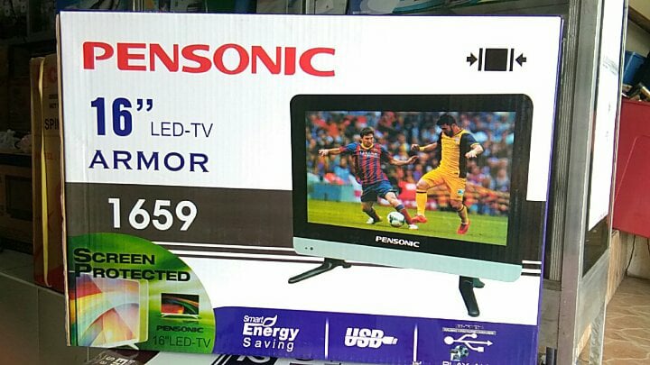 Pensonic 16" LED1659