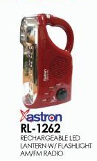 Astron RL1262 EmLght