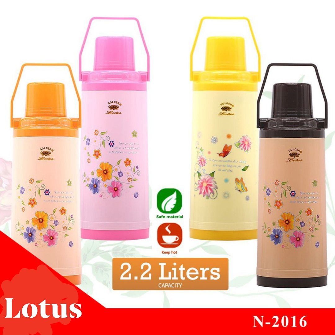 Lotus Thermos 2.2L